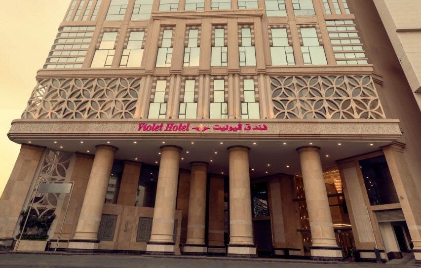 فندق فيوليت العزيزية