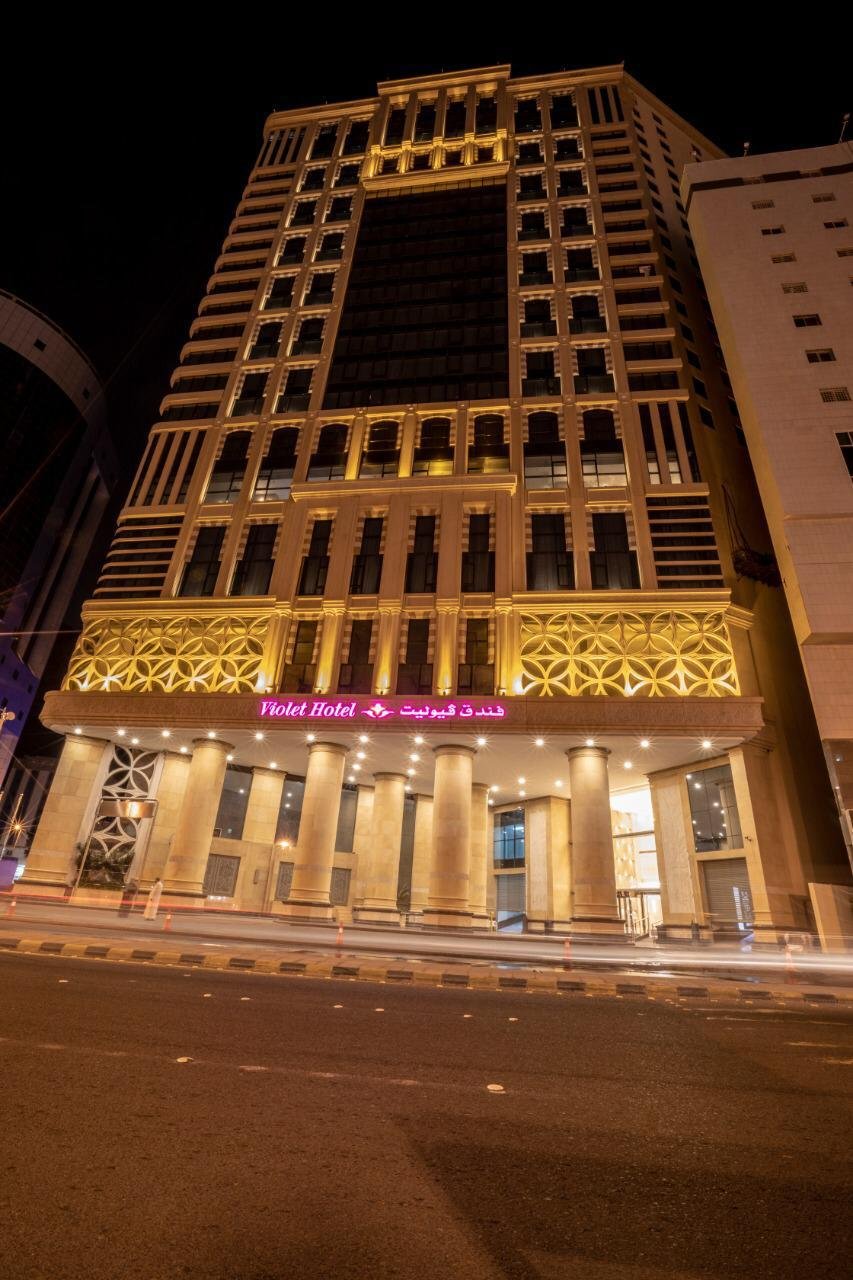 Violet Al Azizia Hotel