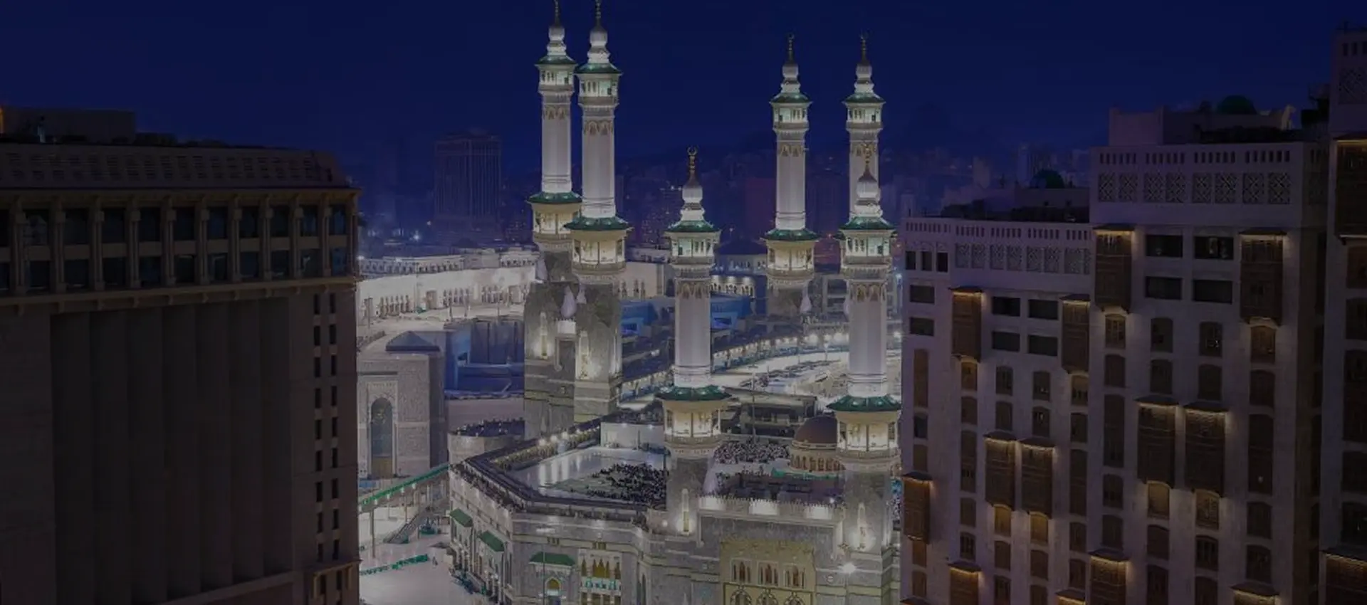 فندق جميرا جبل عمر مكة