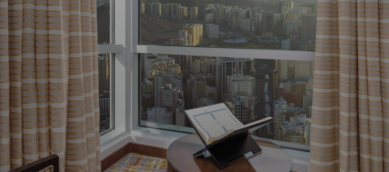  سويس أوتيل المقام مكة