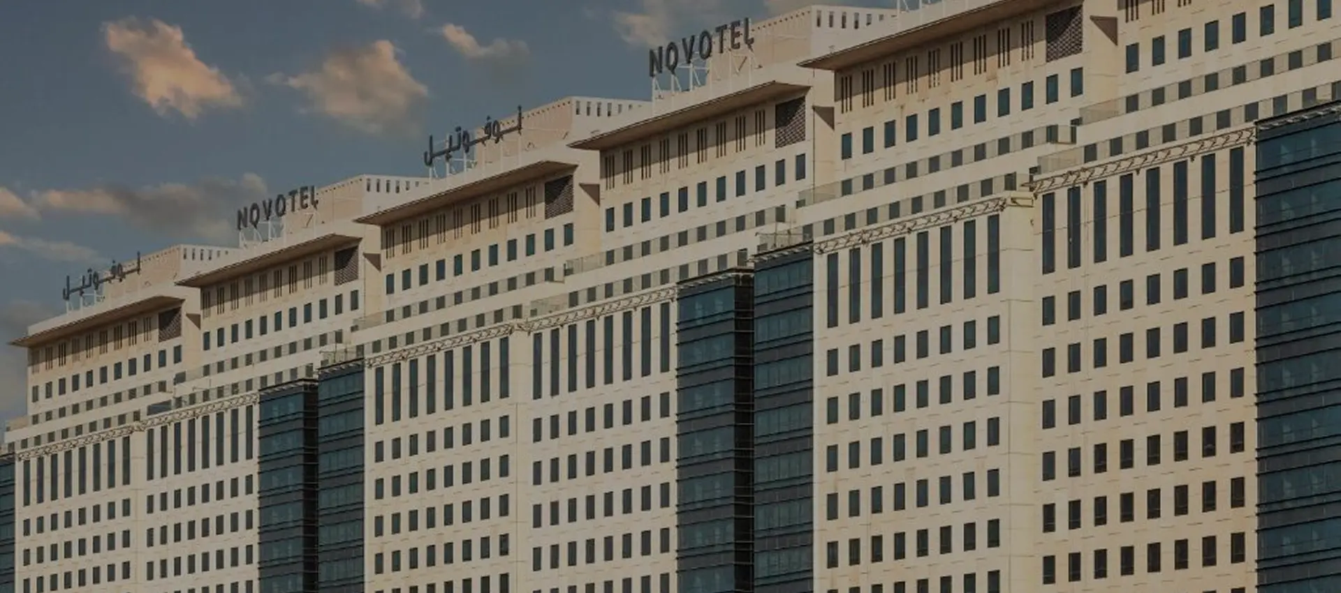 فندق نوفوتيل مكة ذاخر سيتي