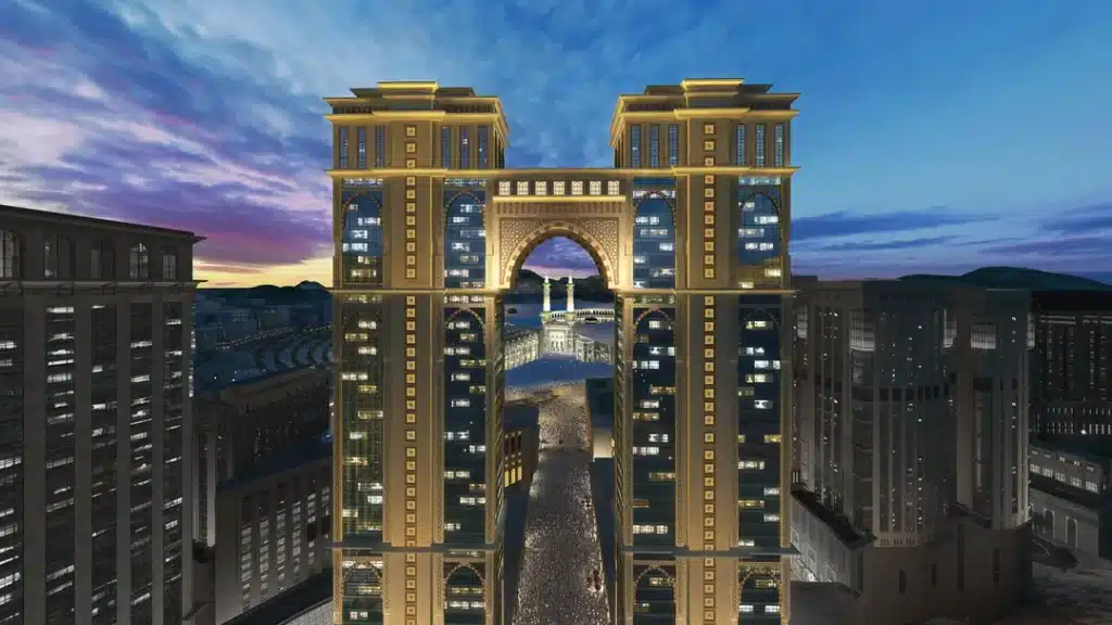 إطلالة