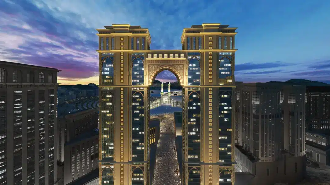 إطلالة