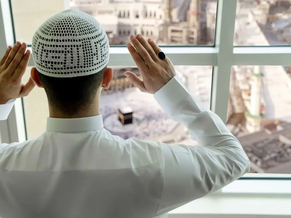 مكة والمسجد الحرام