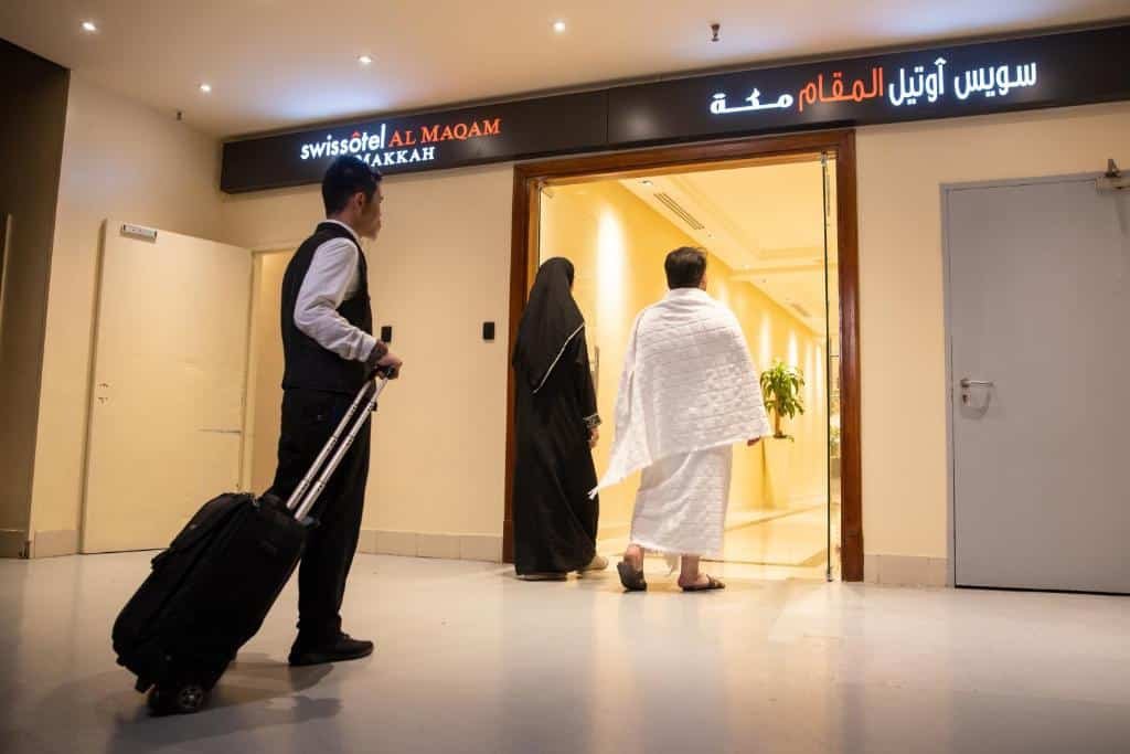 المداخل والممرات