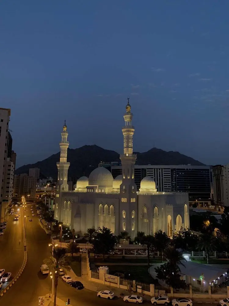 إطلالة الحرم