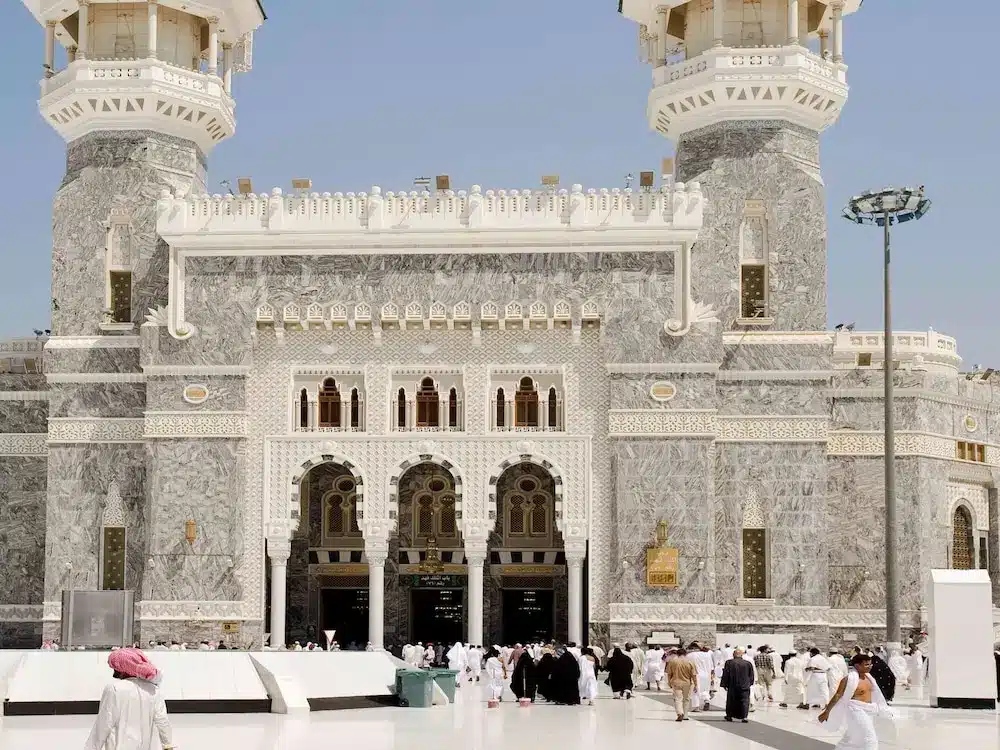 مكة والمسجد الحرام