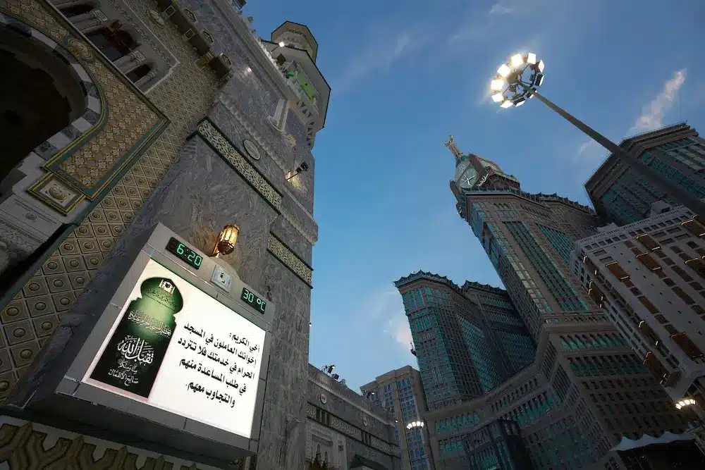 إطلالة الفندق والموقع