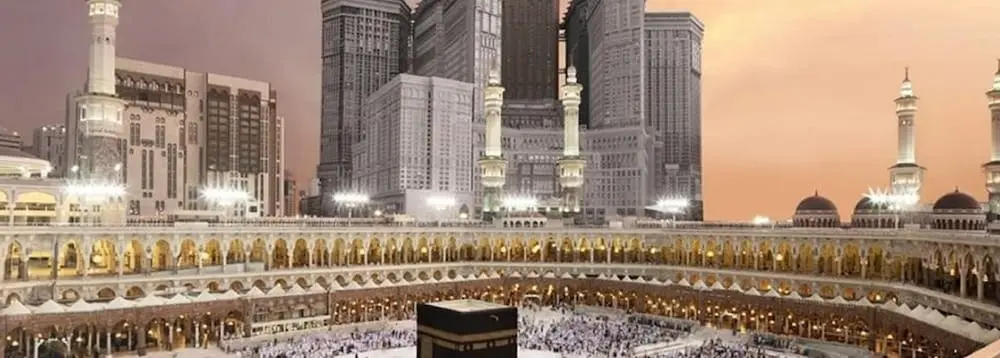 مكة والمسجد الحرام