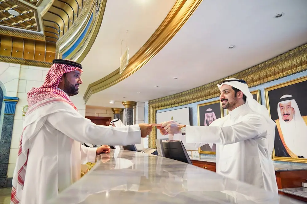 الاستقبال والكونسيرج