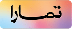 tamra logo